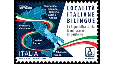 Il sardo in un francobollo sulle località italiane bilingue