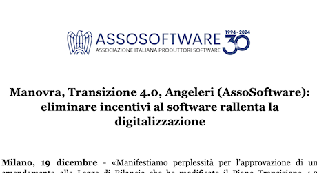 Transizione 4.0: dubbi di AssoSoftware sull’eliminazione degli incentivi sui beni immateriali