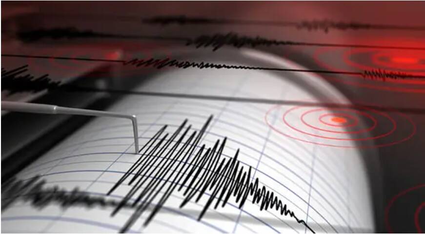 Terremoto A Caserta, Scossa Di Magnitudo 3.6: Avvertita Anche A Napoli ...