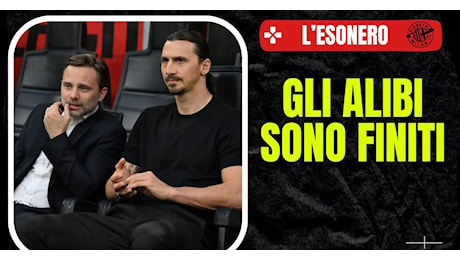 Milan, ora gli alibi sono finiti. A pagare non può essere solo l’allenatore